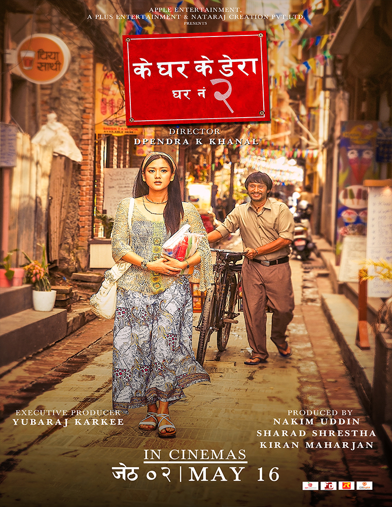 poster-img